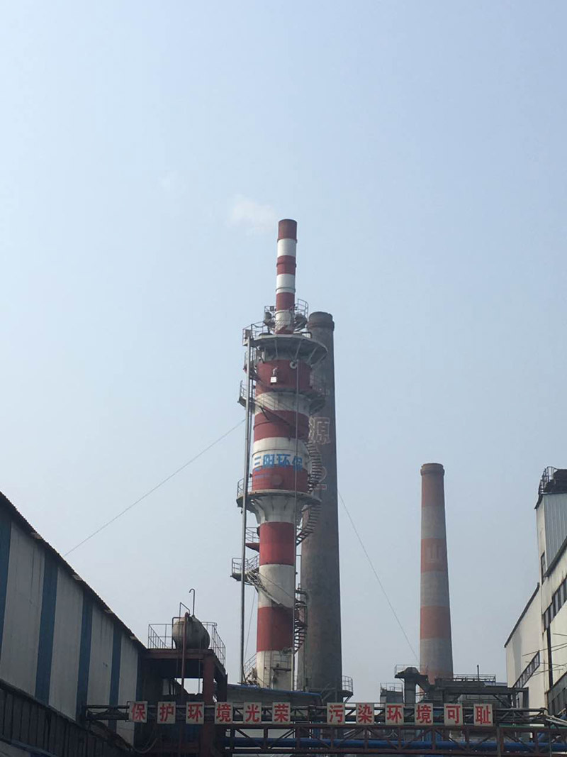山东平阴丰源碳素有限公司煅烧炉脱硫除尘一体化项目